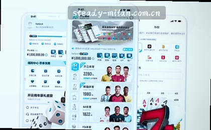 数据佐证 移动端先行